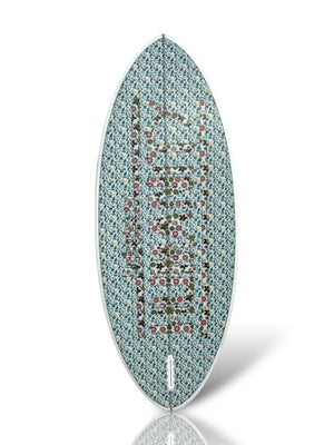 Humanity Skillet Wakesurfer image 4